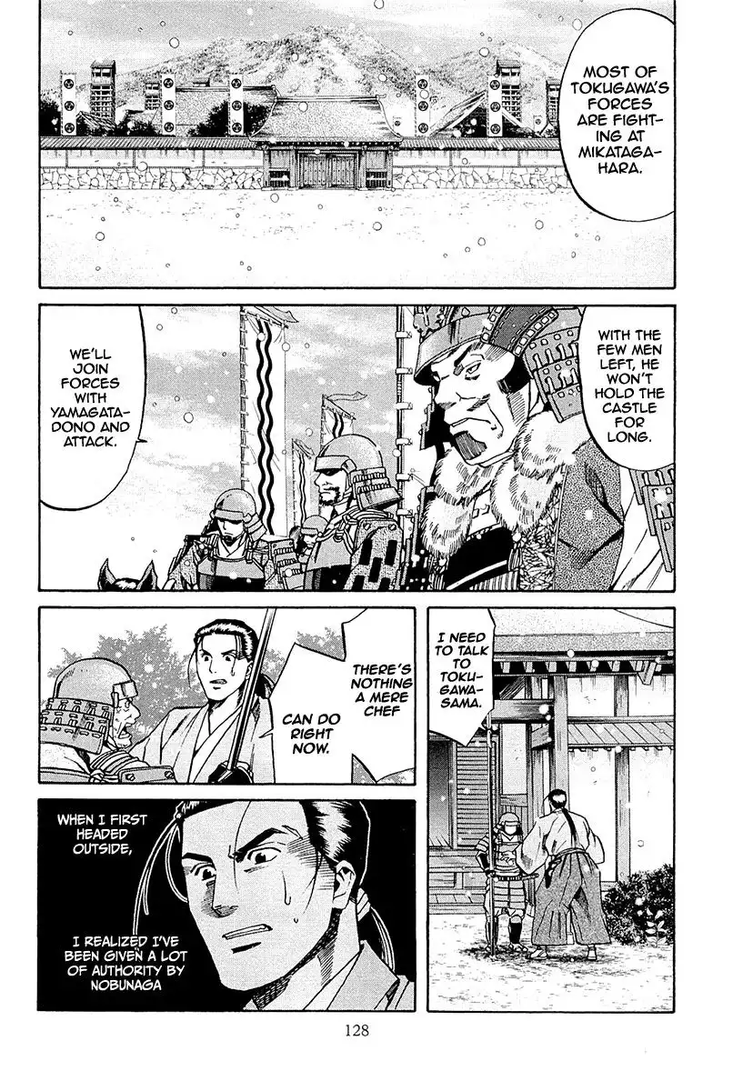 Nobunaga no Chef Chapter 76 21